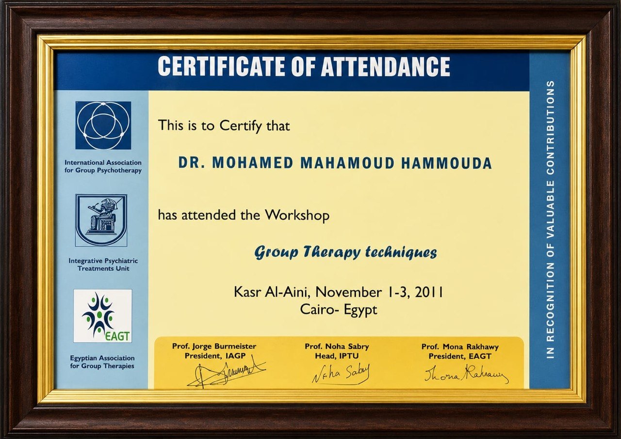 شهادة حضور ورشة عمل: تقنيات العلاج الجماعي. | Certificate of Attendance: Group Therapy Techniques Workshop.